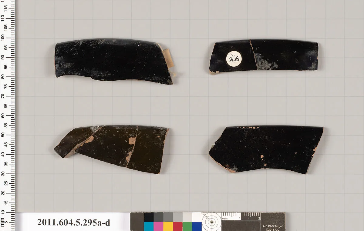 Terracotta rim fragments of kylikes (drinking cups) — Unknown