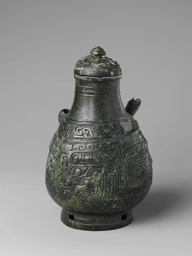 商 青銅盉|Spouted Water Container (He)