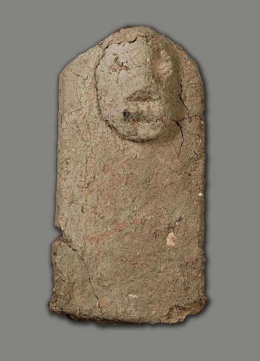Magical Figure — Unknown