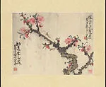 近代 趙少昂 桃花 橫軸|Peach-blossoms — Zhao Shao'ang