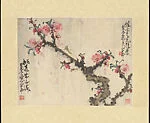 近代 趙少昂 桃花 橫軸|Peach-blossoms
