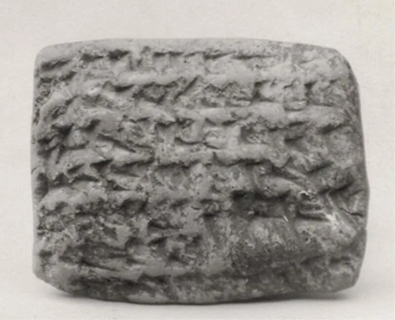 Cuneiform tablet: account of silver disbursements, Egibi archive — Unknown