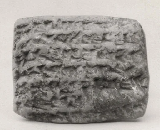 Cuneiform tablet: account of silver disbursements, Egibi archive