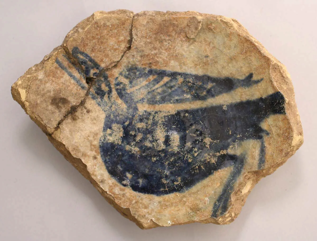 Fragment of Dish with Bird — Unknown