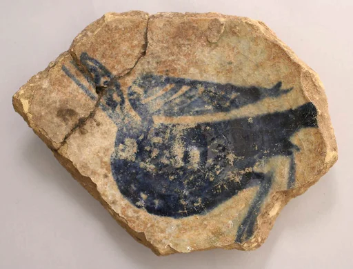 Fragment of Dish with Bird