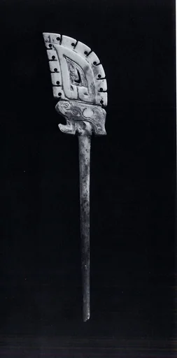 商 骨簪|Hairpin