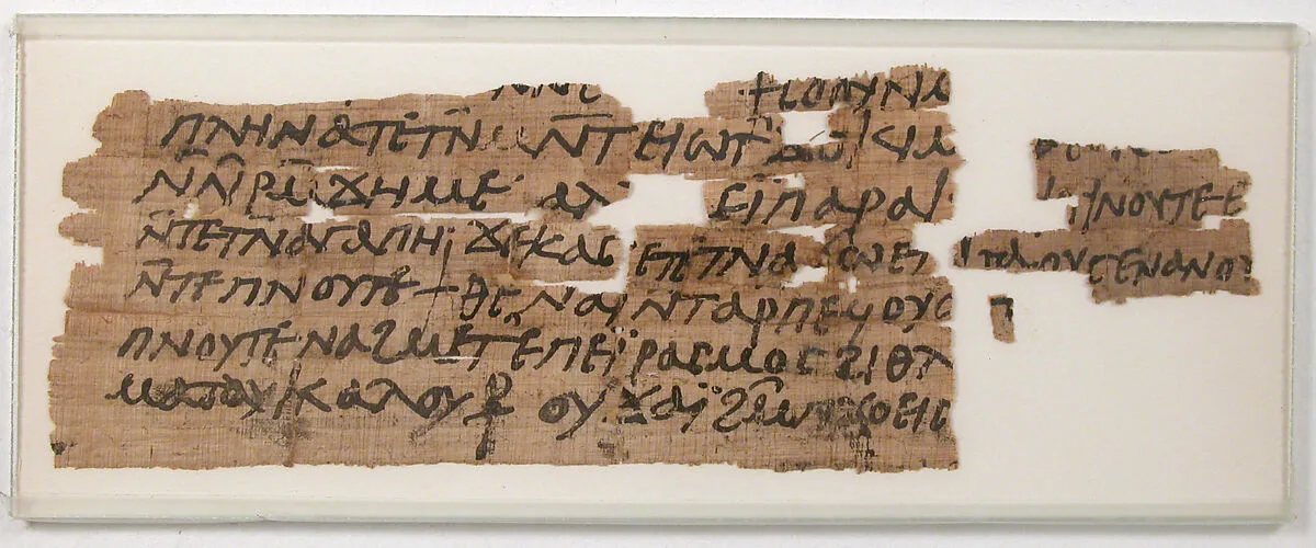 Papyrus Fragment of a Letter — Unknown