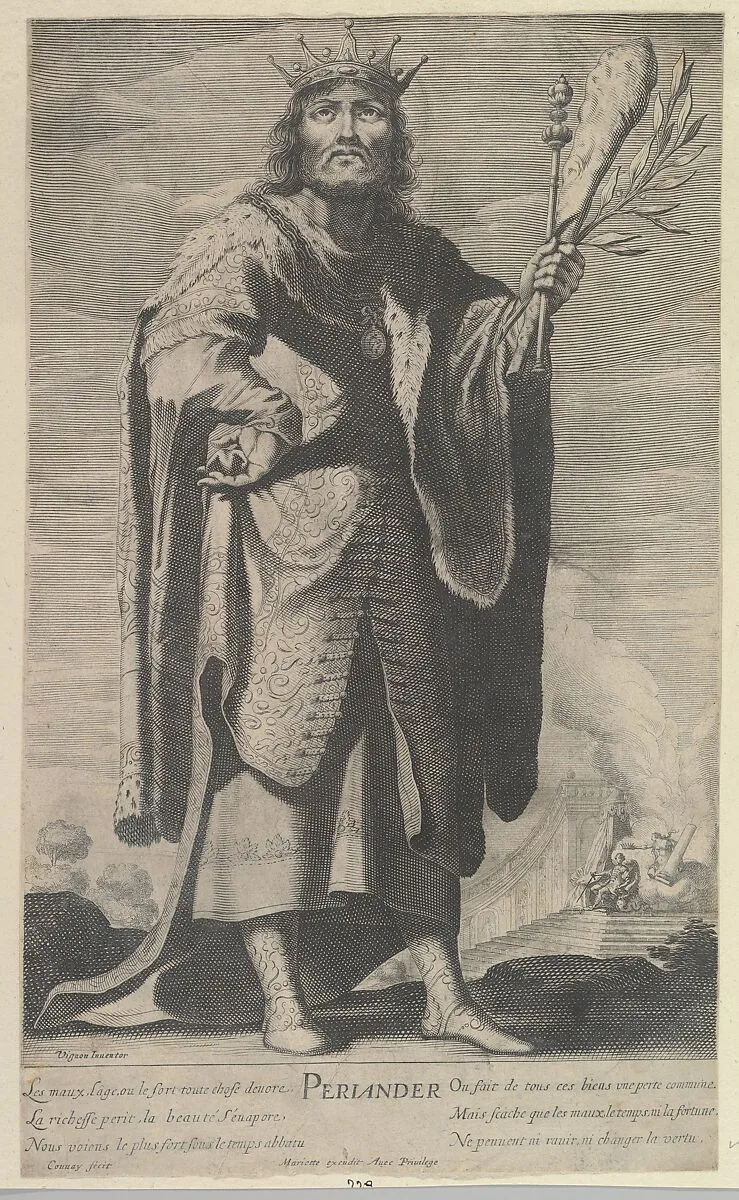 Périandre — Jean Couvay|Abraham Bosse|Pierre Mariette|Claude Vignon