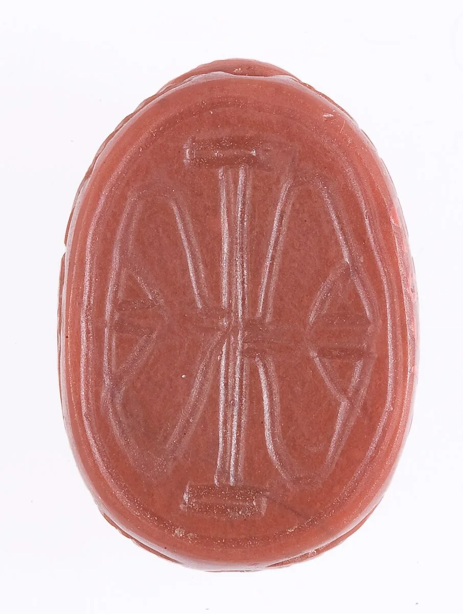 Scarab Inscribed With a Private Name (?) — Unknown