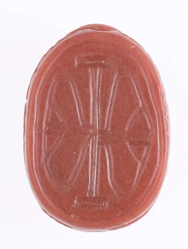 Scarab Inscribed With a Private Name (?)