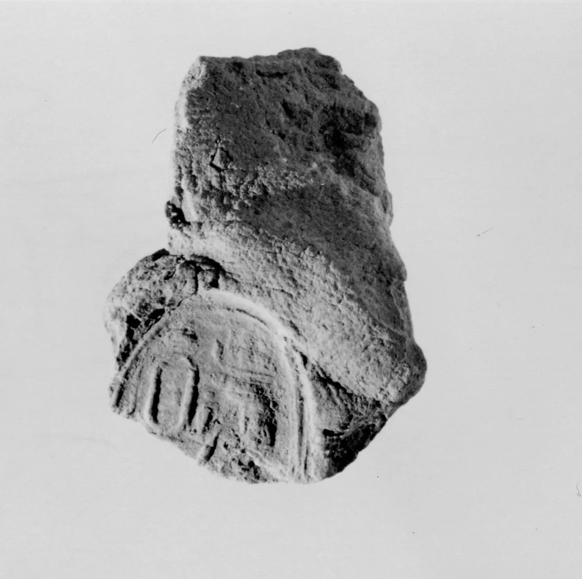 Document Sealing With the Throne Name of Amenhotep III — Unknown