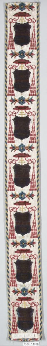 Galloon — Unknown