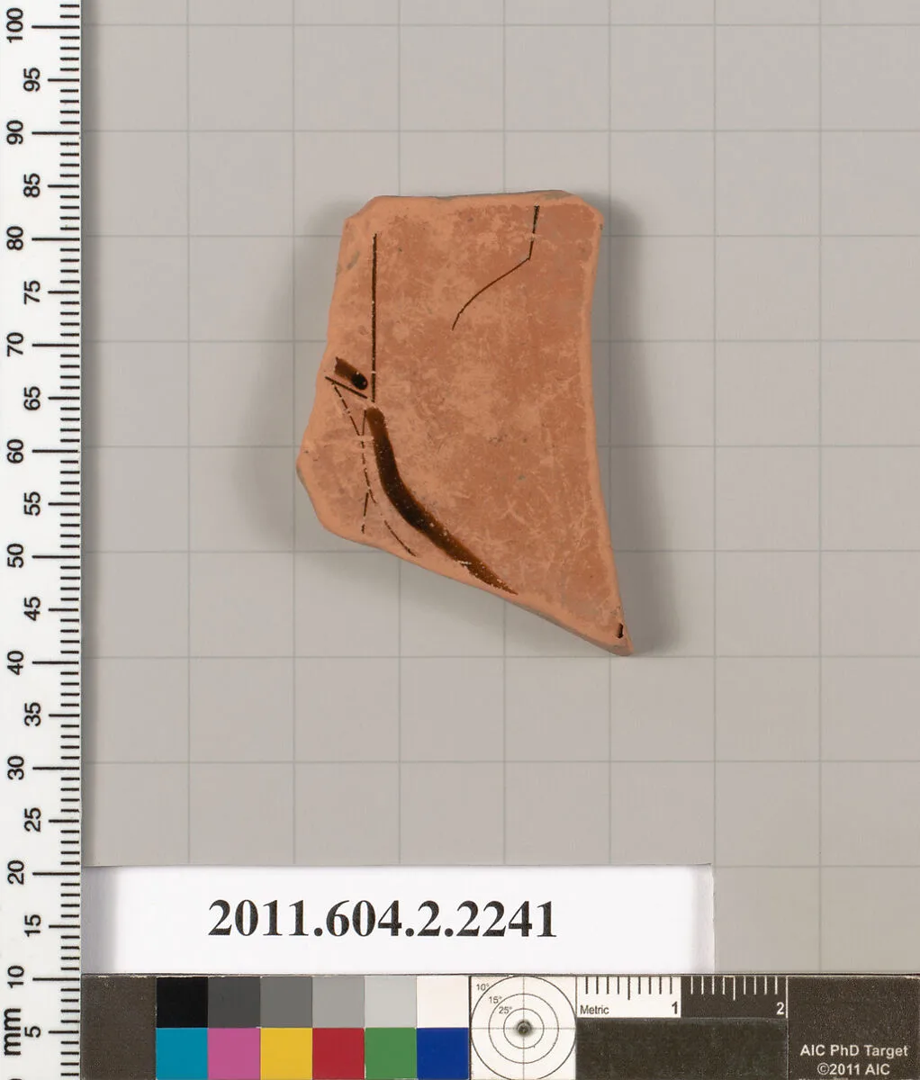 Terracotta fragment of a pot; unglazed on the inside — Unknown