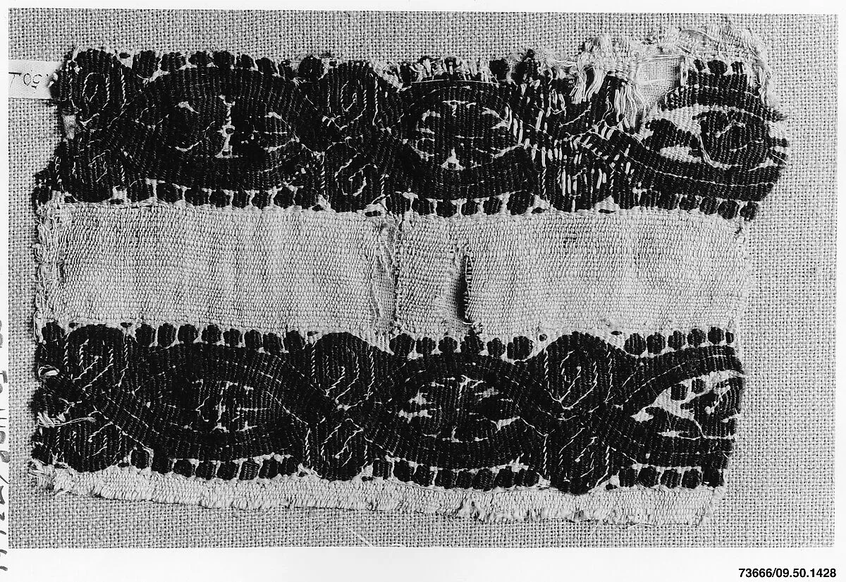 Textile Fragment — Unknown