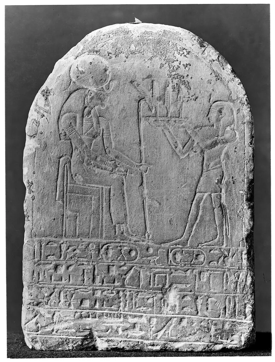 Donation stela: Apries offers land to Bastet — Unknown
