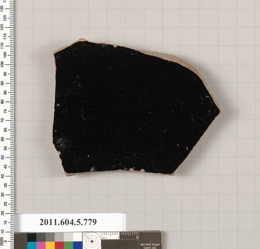 Terracotta fragment of a kylix (drinking cup)
