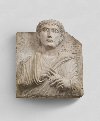 Funerary relief
