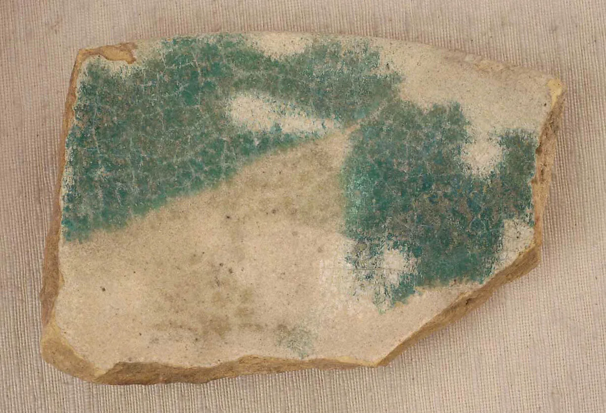 Fragment — Unknown