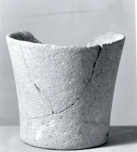 Vessel