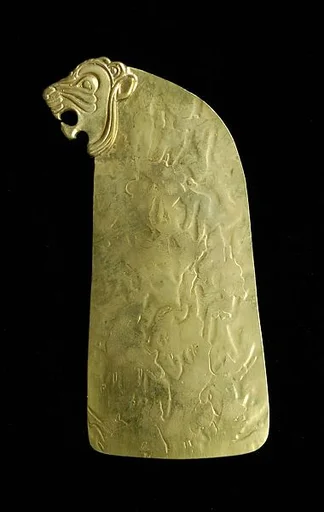 Pendant