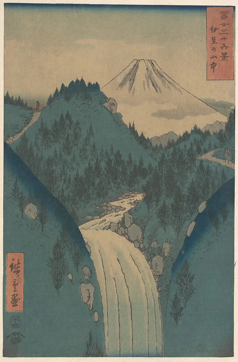 富士三十六景 伊豆の山中|View of Fuji san from the Mountains in the Province of Izu (Izu no Sanchu), from the series Thirty-six Views of Mount Fuji (Fugaku sanjūrokkei) — Utagawa Hiroshige
