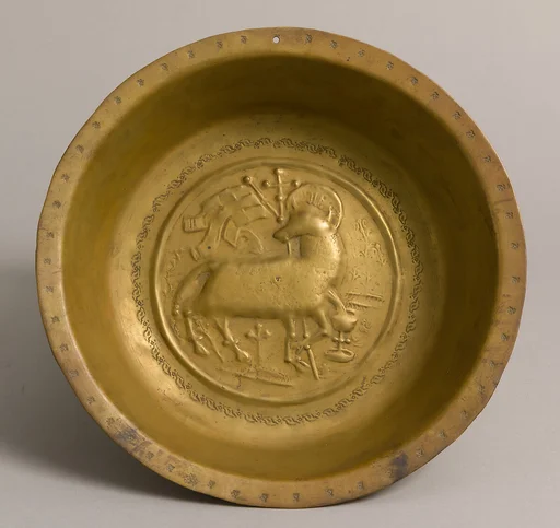 Dish