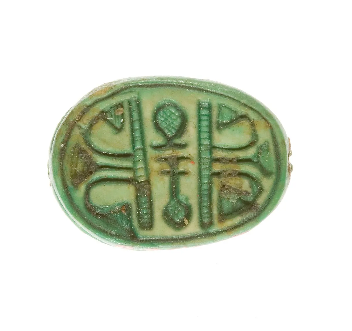 Scarab Inscribed with Plant Motifs and Hieroglyphs — Unknown