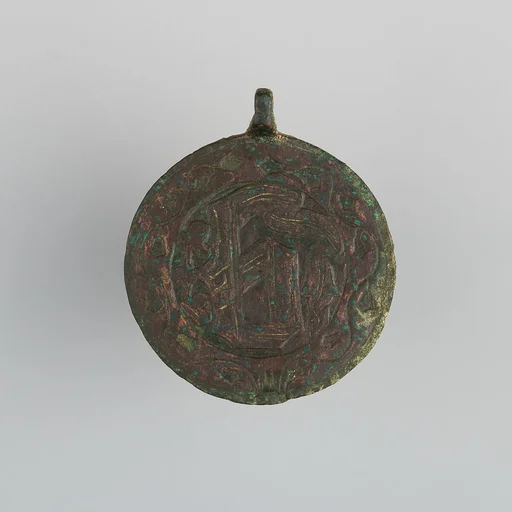 Badge or Harness Pendant