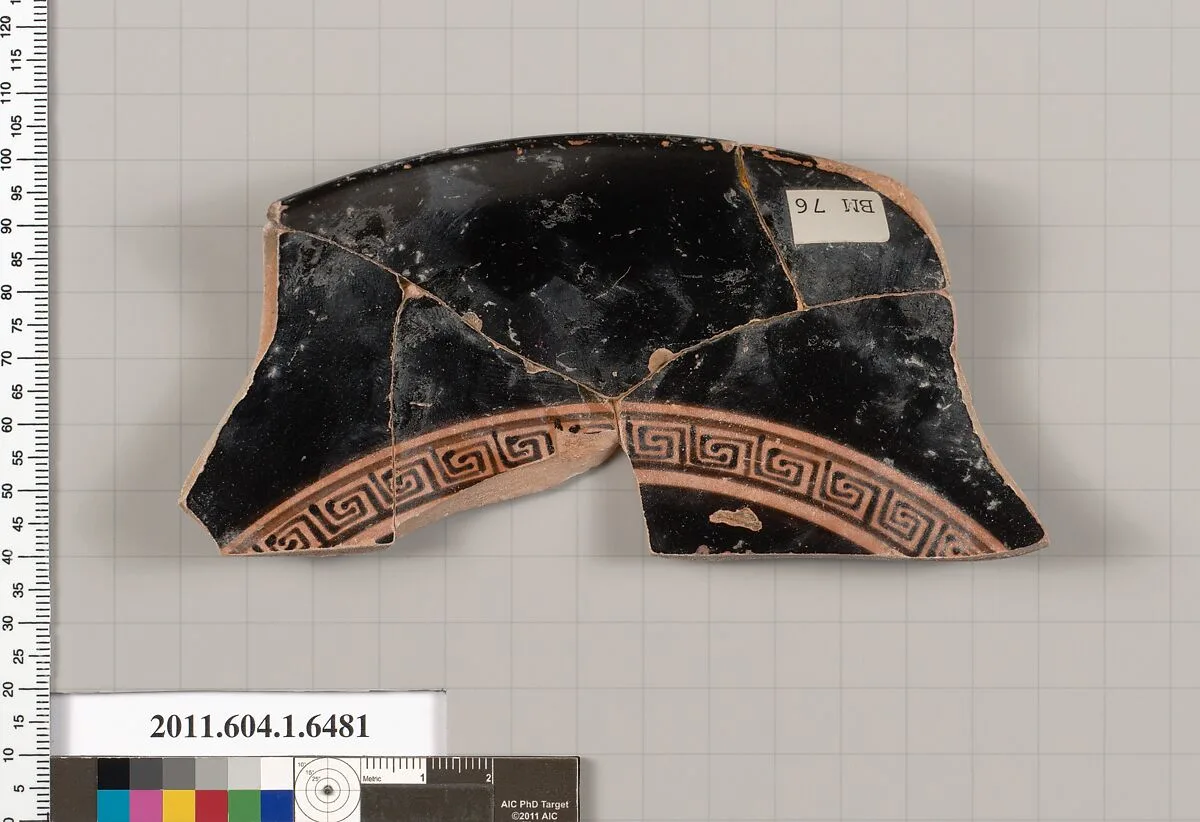 Terracotta fragment of a kylix (drinking cup) — Unknown