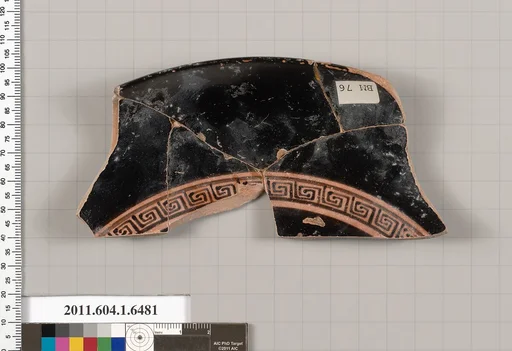 Terracotta fragment of a kylix (drinking cup)