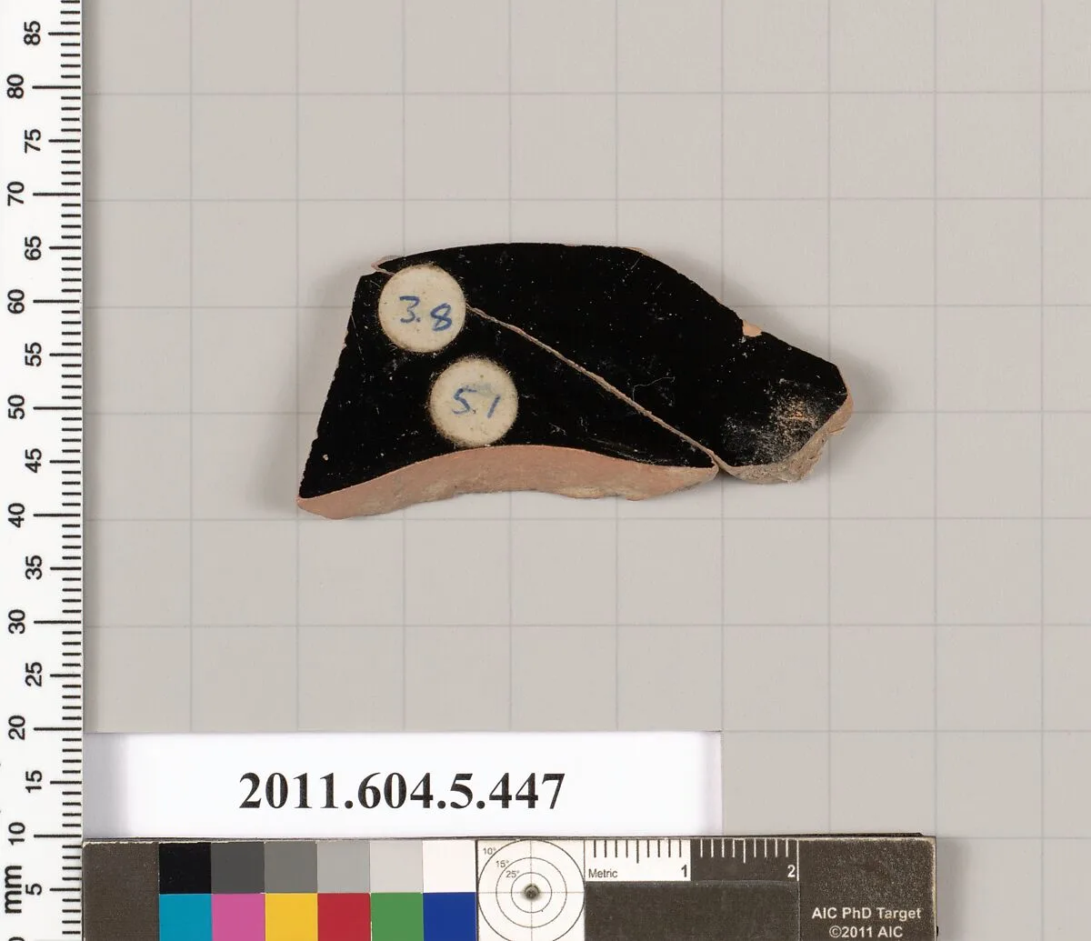 Terracotta fragment of a kylix (drinking cup) — Unknown