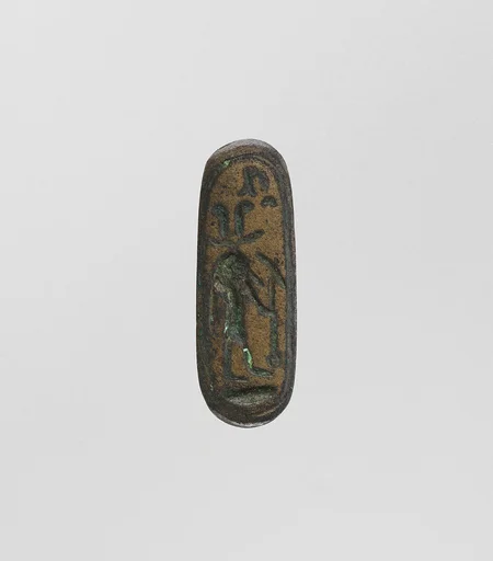 Signet ring