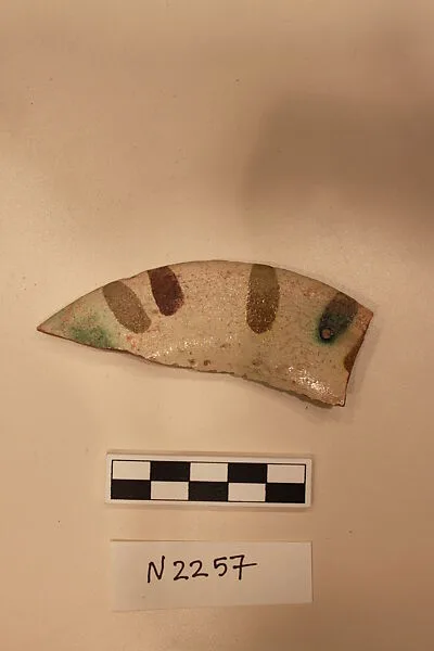 Ceramic Fragment — Unknown