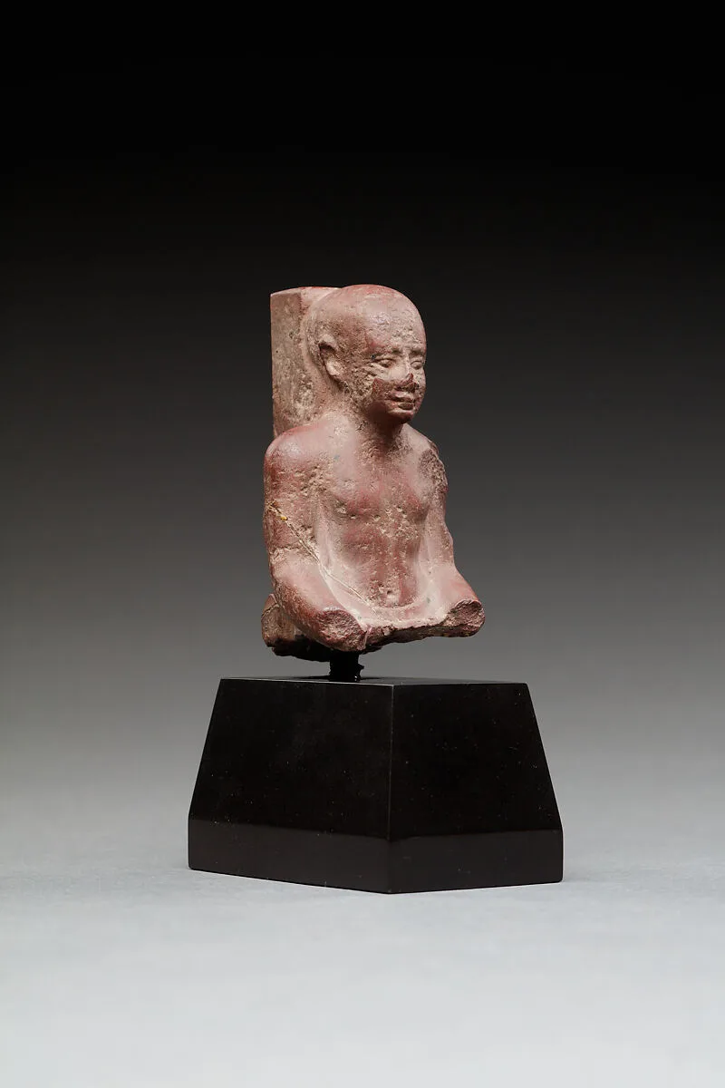 Statuette of Imhotep — Unknown