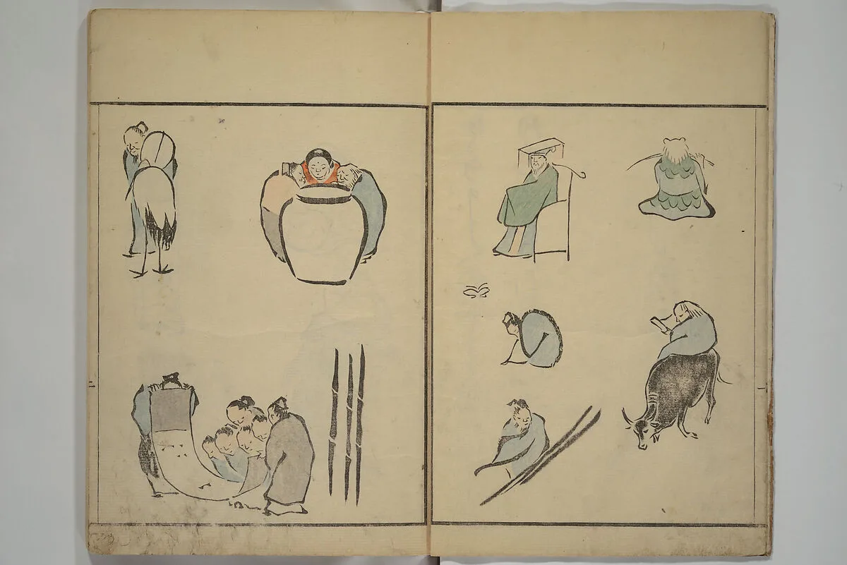 人物略画式|How to Draw Figures Simply (Jinbutsu ryakugashiki) 人物略画式 — Kuwagata Keisai 鍬形蕙斎