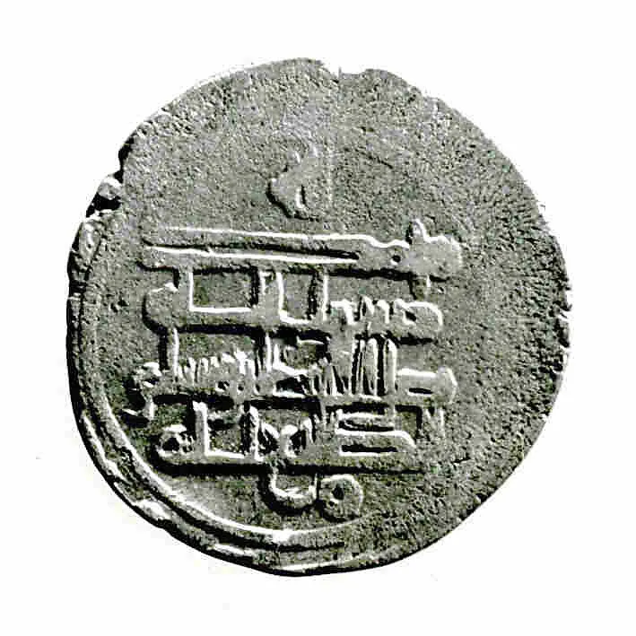 Coin — Unknown