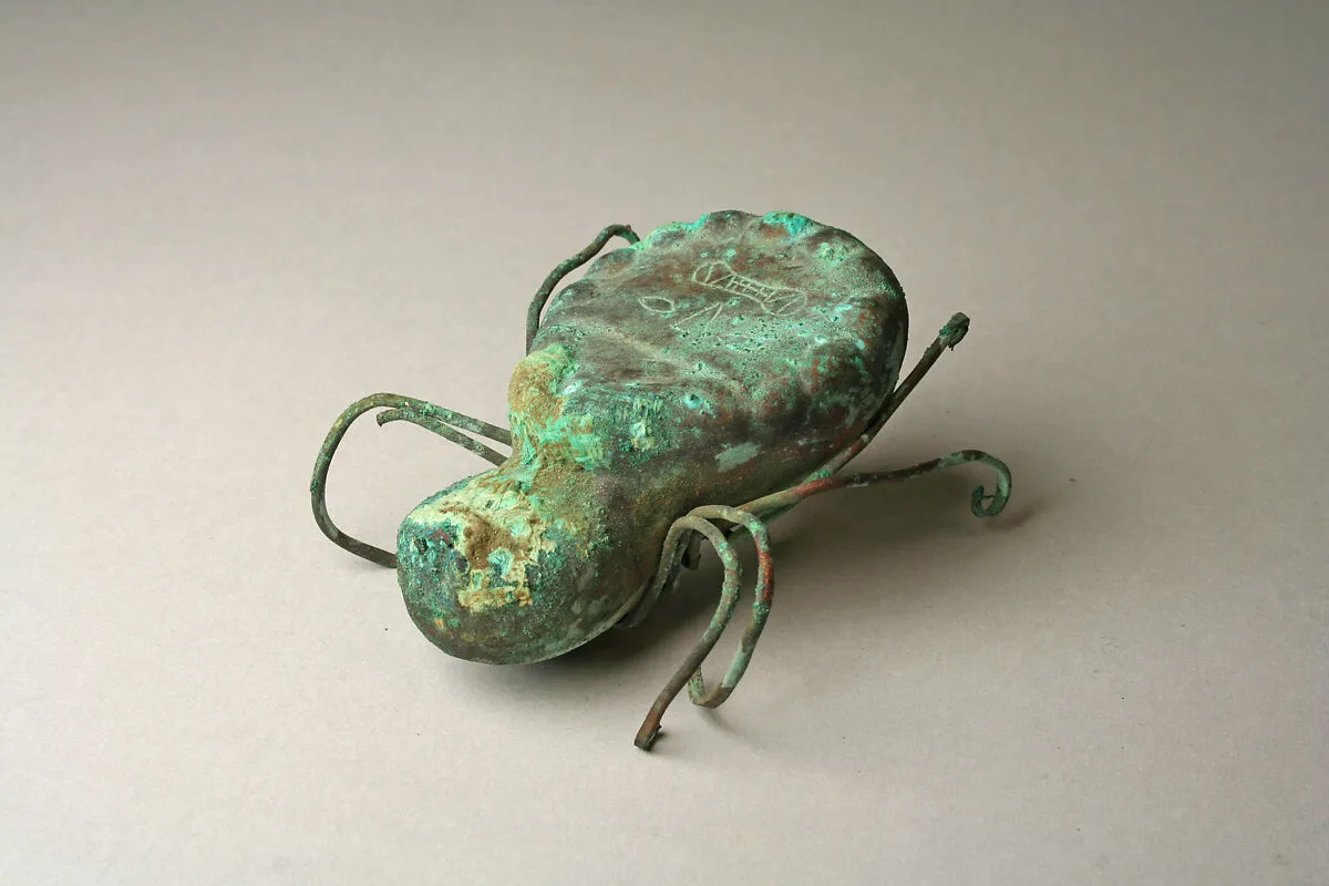 Spider — Unknown