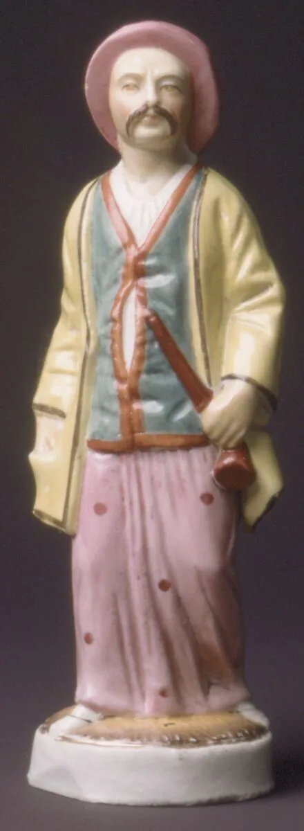 Oriental Man — Imperial Porcelain Manufactory, St. Petersburg