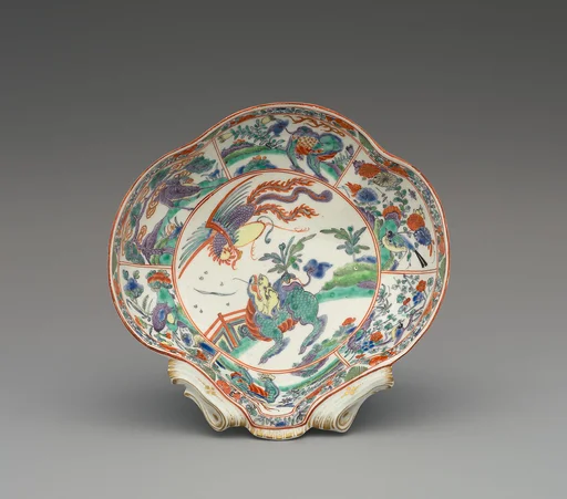 Dish