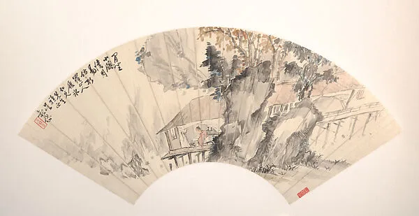 清/現代 吳觀岱 臨窗讀易圖 摺扇|Landscape and Figure — Wu Guandai