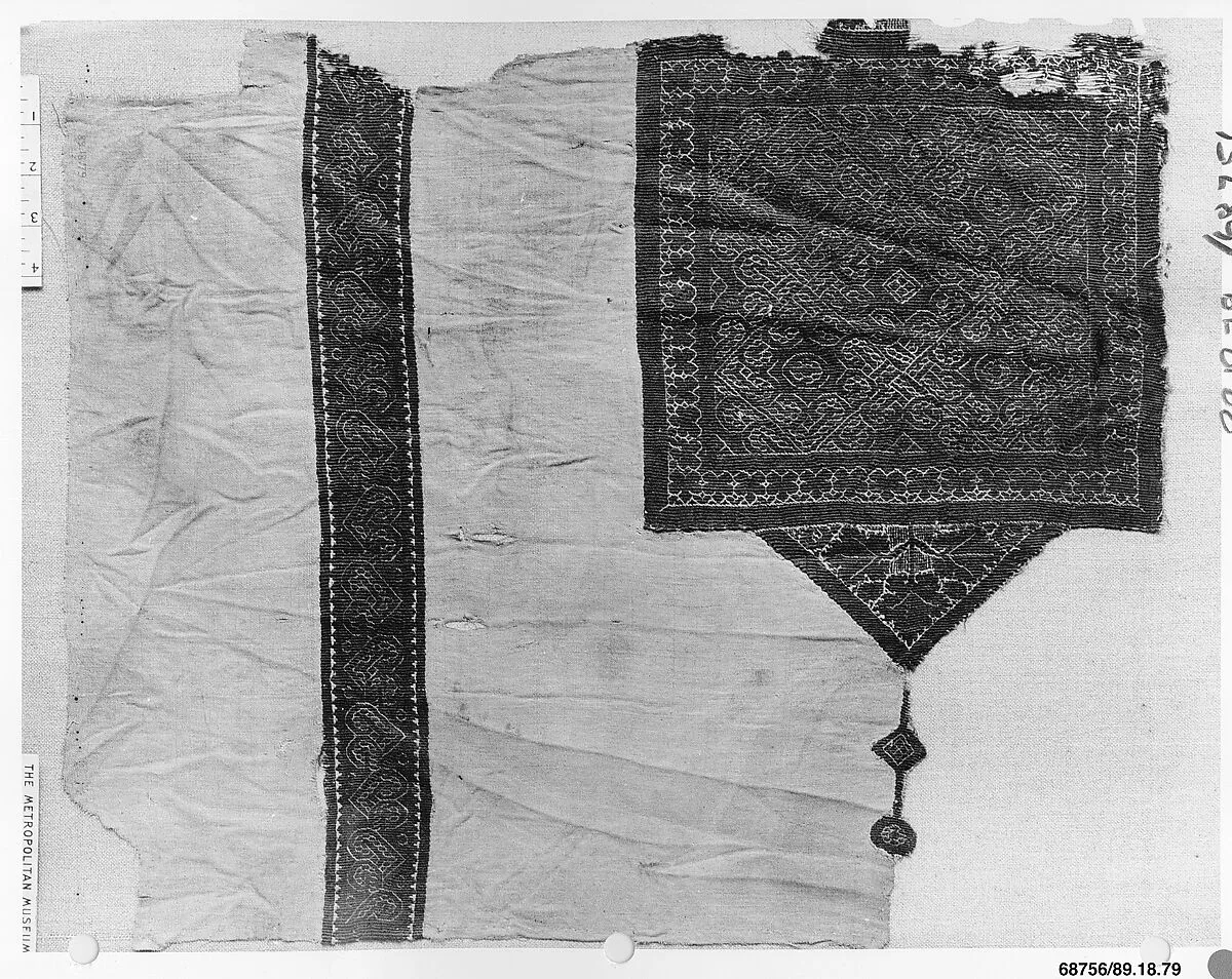 Textile Fragment — Unknown