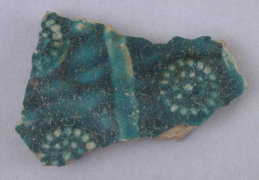 Fragment