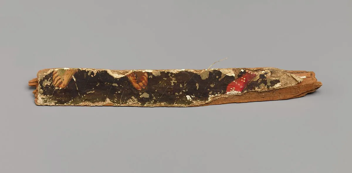 Icon Fragment — Unknown