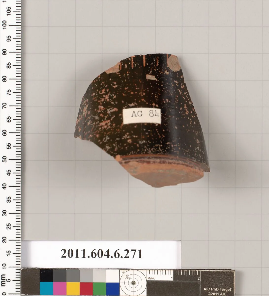 Terracotta fragment of a psykter (vase for cooling wine) ? — Unknown