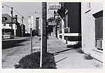 Plane Over Bull, Kansas City, Missouri