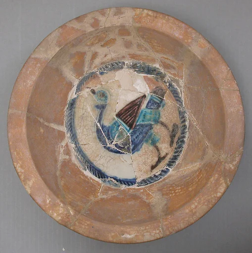 Bowl