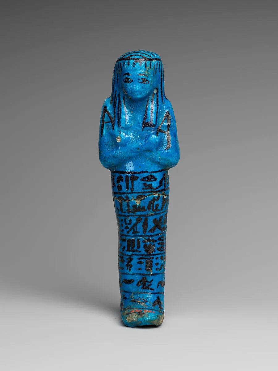 Shabti of the High Priest of Amun, Painedjem II — Unknown