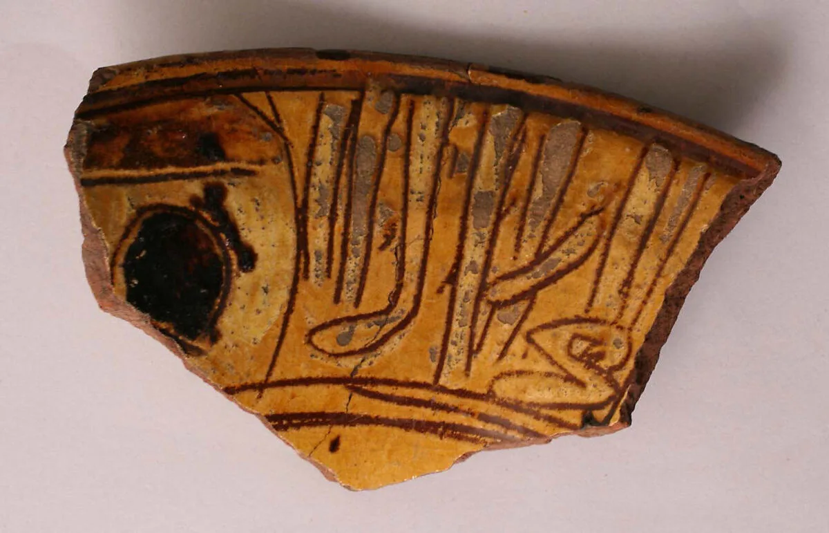 Ceramic Fragment — Unknown