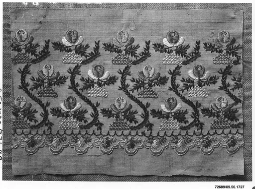 Fragment
