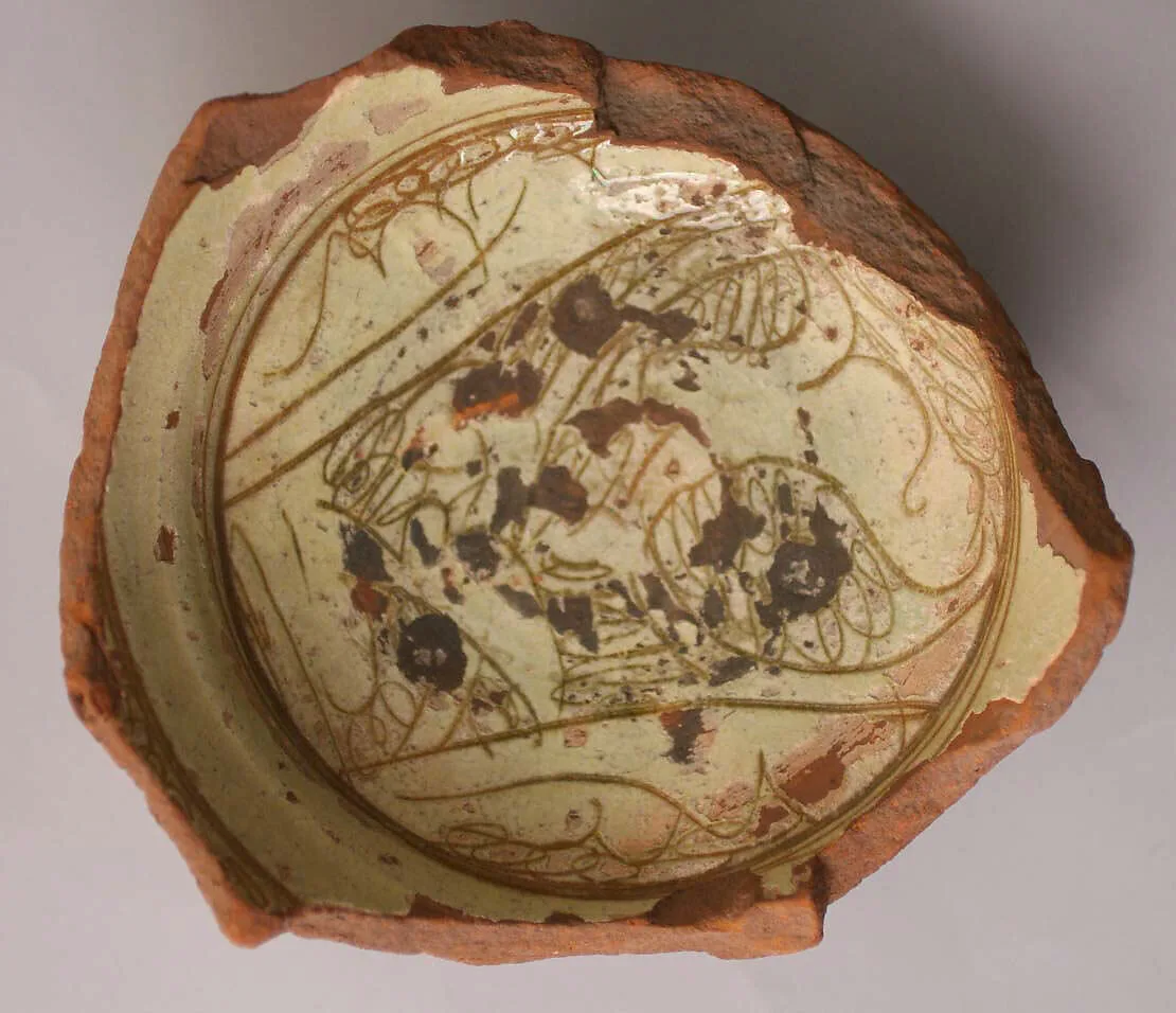 Ceramic Fragment — Unknown